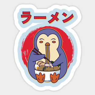 Kawaii Penguin Eating Ramen Noodles Cute Asian Food Sticker